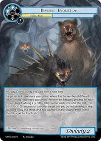 Diverse Evolution - Masterpiece Collection 03 "Dimensional Hope" - Force of Will card