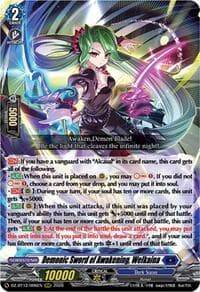 Demonic Sword of Awakening, Welkaina - DZ-BT12: Chasm of Lost Souls - Cardfight Vanguard card