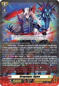 Draganger, Ogma - DZ-BT12: Chasm of Lost Souls - Cardfight Vanguard card