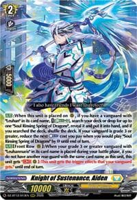 Knight of Sustenance, Aiden - DZ-BT12: Chasm of Lost Souls - Cardfight Vanguard card