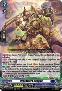 Clockwork Dragon - DZ-BT12: Chasm of Lost Souls - Cardfight Vanguard card