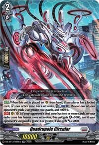 Quadrupole Circular - DZ-BT12: Chasm of Lost Souls - Cardfight Vanguard card
