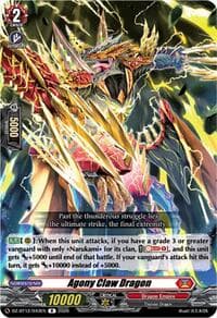 Agony Claw Dragon - DZ-BT12: Chasm of Lost Souls - Cardfight Vanguard card