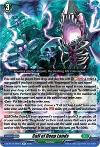 Call of Deep Lands - DZ-BT12: Chasm of Lost Souls - Cardfight Vanguard card