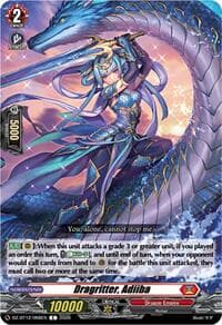 Dragritter, Adiiba - DZ-BT12: Chasm of Lost Souls - Cardfight Vanguard card
