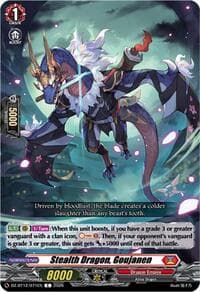 Stealth Dragon, Goujanen - DZ-BT12: Chasm of Lost Souls - Cardfight Vanguard card