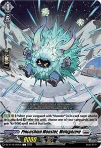 Pincushion Monster, Mofugazuru - DZ-BT12: Chasm of Lost Souls - Cardfight Vanguard card