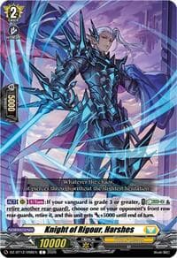 Knight of Rigour, Harshes - DZ-BT12: Chasm of Lost Souls - Cardfight Vanguard card
