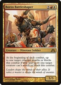 Boros Battleshaper - Dragon's Maze - Magic: The Gathering card