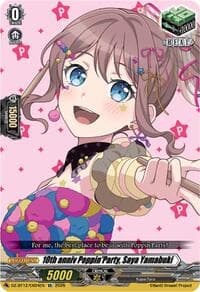 10th anniv Poppin'Party, Saya Yamabuki - DZ-BT12: Chasm of Lost Souls - Cardfight Vanguard card