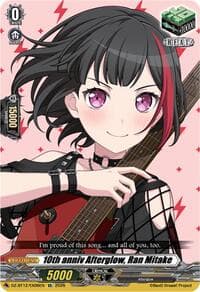 10th anniv Afterglow, Ran Mitake - DZ-BT12: Chasm of Lost Souls - Cardfight Vanguard card