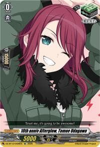 10th anniv Afterglow, Tomoe Udagawa - DZ-BT12: Chasm of Lost Souls - Cardfight Vanguard card