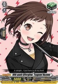 10th anniv Afterglow, Tsugumi Hazawa - DZ-BT12: Chasm of Lost Souls - Cardfight Vanguard card