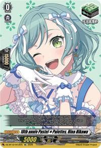 10th anniv PastelPalettes, Hina Hikawa - DZ-BT12: Chasm of Lost Souls - Cardfight Vanguard card