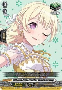 10th anniv PastelPalettes, Chisato Shirasagi - DZ-BT12: Chasm of Lost Souls - Cardfight Vanguard card
