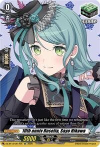 10th anniv Roselia, Sayo Hikawa - DZ-BT12: Chasm of Lost Souls - Cardfight Vanguard card