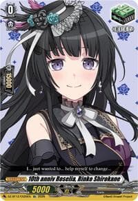 10th anniv Roselia, Rinko Shirokane - DZ-BT12: Chasm of Lost Souls - Cardfight Vanguard card