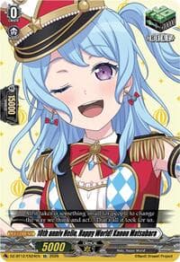 10th anniv Hello, Happy World! Kanon Matsubara - DZ-BT12: Chasm of Lost Souls - Cardfight Vanguard card