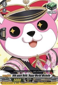 10th anniv Hello, Happy World! Michelle - DZ-BT12: Chasm of Lost Souls - Cardfight Vanguard card