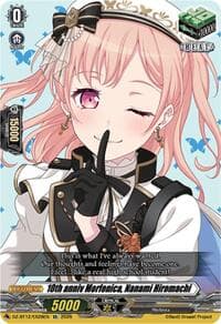 10th anniv Morfonica, Nanami Hiromachi - DZ-BT12: Chasm of Lost Souls - Cardfight Vanguard card
