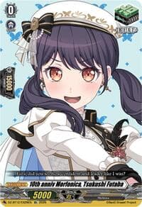 10th anniv Morfonica, Tsukushi Futaba - DZ-BT12: Chasm of Lost Souls - Cardfight Vanguard card