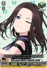 10th anniv RAISE A SUILEN, LAYER - DZ-BT12: Chasm of Lost Souls - Cardfight Vanguard card