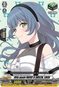 10th anniv RAISE A SUILEN, LOCK - DZ-BT12: Chasm of Lost Souls - Cardfight Vanguard card