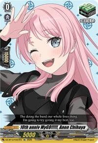10th anniv MyGO!!!!!, Anon Chihaya - DZ-BT12: Chasm of Lost Souls - Cardfight Vanguard card