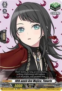 10th anniv Ave Mujica, Timoris - DZ-BT12: Chasm of Lost Souls - Cardfight Vanguard card