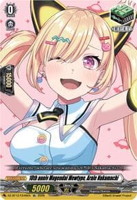 10th anniv Mugendai Mewtype, Arale Nakamachi - DZ-BT12: Chasm of Lost Souls - Cardfight Vanguard card