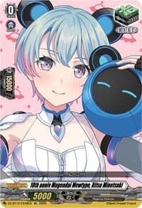 10th anniv Mugendai Mewtype, Ritsu Minetsuki - DZ-BT12: Chasm of Lost Souls - Cardfight Vanguard card