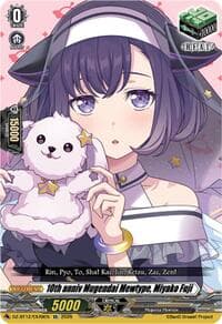 10th anniv Mugendai Mewtype, Miyako Fuji - DZ-BT12: Chasm of Lost Souls - Cardfight Vanguard card