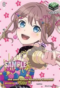 10th anniv Poppin'Party, Saya Yamabuki (EXS) - DZ-BT12: Chasm of Lost Souls - Cardfight Vanguard card