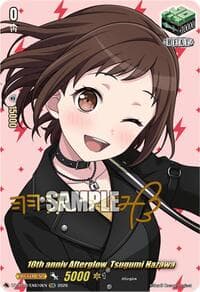 10th anniv Afterglow, Tsugumi Hazawa (EXS) - DZ-BT12: Chasm of Lost Souls - Cardfight Vanguard card