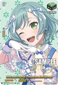 10th anniv PastelPalettes, Hina Hikawa (EXS) - DZ-BT12: Chasm of Lost Souls - Cardfight Vanguard card