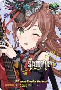 10th anniv Roselia, Lisa Imai (EXS) - DZ-BT12: Chasm of Lost Souls - Cardfight Vanguard card