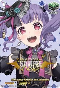 10th anniv Roselia, Ako Udagawa (EXS) - DZ-BT12: Chasm of Lost Souls - Cardfight Vanguard card