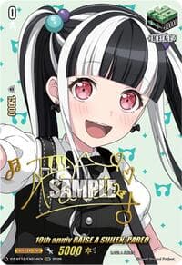 10th anniv RAISE A SUILEN, PAREO (EXS) - DZ-BT12: Chasm of Lost Souls - Cardfight Vanguard card