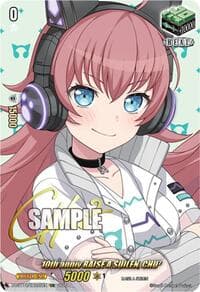 10th anniv RAISE A SUILEN, CHU (EXS) - DZ-BT12: Chasm of Lost Souls - Cardfight Vanguard card