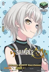10th anniv MyGO!!!!!, Rana Kaname (EXS) - DZ-BT12: Chasm of Lost Souls - Cardfight Vanguard card