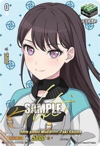 10th anniv MyGO!!!!!, Taki Shiina (EXS) - DZ-BT12: Chasm of Lost Souls - Cardfight Vanguard card