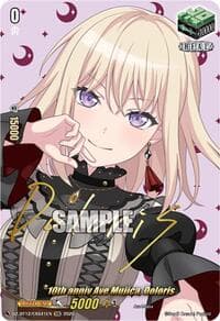 10th anniv Ave Mujica, Doloris (EXS) - DZ-BT12: Chasm of Lost Souls - Cardfight Vanguard card