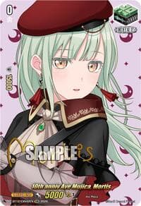 10th anniv Ave Mujica, Mortis (EXS) - DZ-BT12: Chasm of Lost Souls - Cardfight Vanguard card