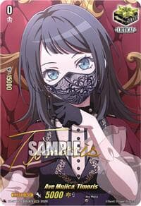 Ave Mujica, Timoris (EXS) - DZ-BT12: Chasm of Lost Souls - Cardfight Vanguard card