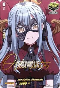 Ave Mujica, Oblivionis (EXS) - DZ-BT12: Chasm of Lost Souls - Cardfight Vanguard card