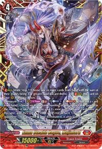 Enma Stealth Rogue, Mujinlord (FFR) - DZ-BT12: Chasm of Lost Souls - Cardfight Vanguard card