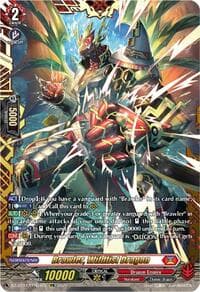 Brawler, Wildfist Dragon (FFR) - DZ-BT12: Chasm of Lost Souls - Cardfight Vanguard card