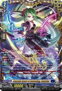 Demonic Sword of Awakening, Welkaina (FFR) - DZ-BT12: Chasm of Lost Souls - Cardfight Vanguard card