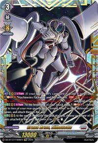 Grand Arms, Silhouette (FFR) - DZ-BT12: Chasm of Lost Souls - Cardfight Vanguard card