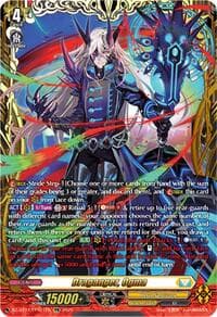 Draganger, Ogma (FFR) - DZ-BT12: Chasm of Lost Souls - Cardfight Vanguard card